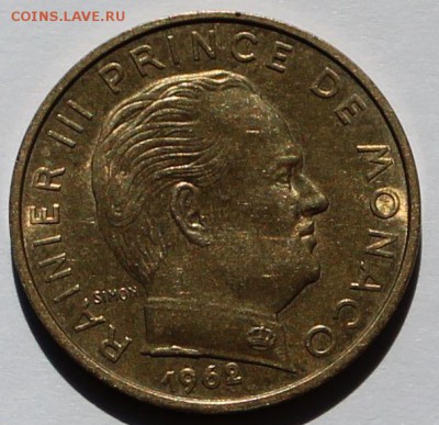 Монако. 20 сантим 1962. - 4