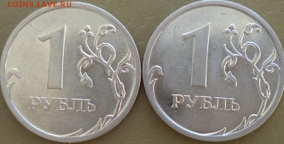 1 р 2009 ММД сталь ШТ? - 1 р09.JPG
