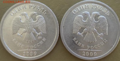 1 р 2009 ММД сталь ШТ? - 1р09.JPG