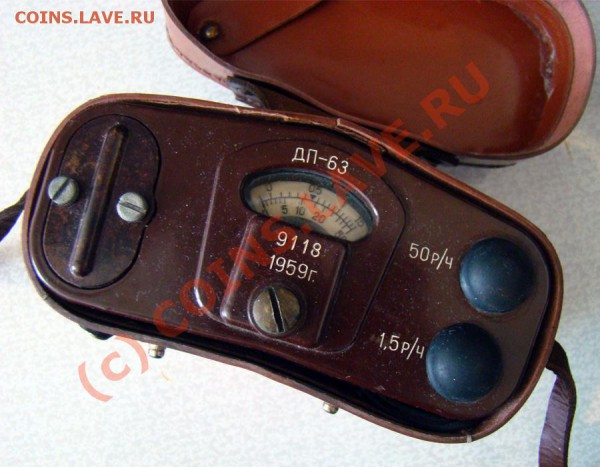 Индикатор радиоактивности ДП-63 - дп63