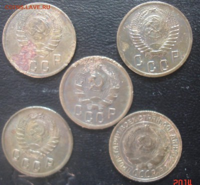 двух копеечники года 1933 , 1935,1945,, 1951    оценка - DSC08684.JPG