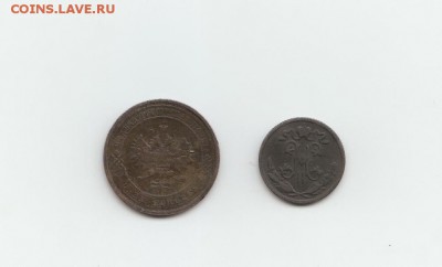2коп 1898, до 23.03 до 21.00 - 3 мон рев