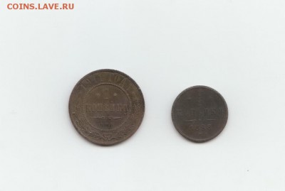 2коп 1898, до 23.03 до 21.00 - 3 мон