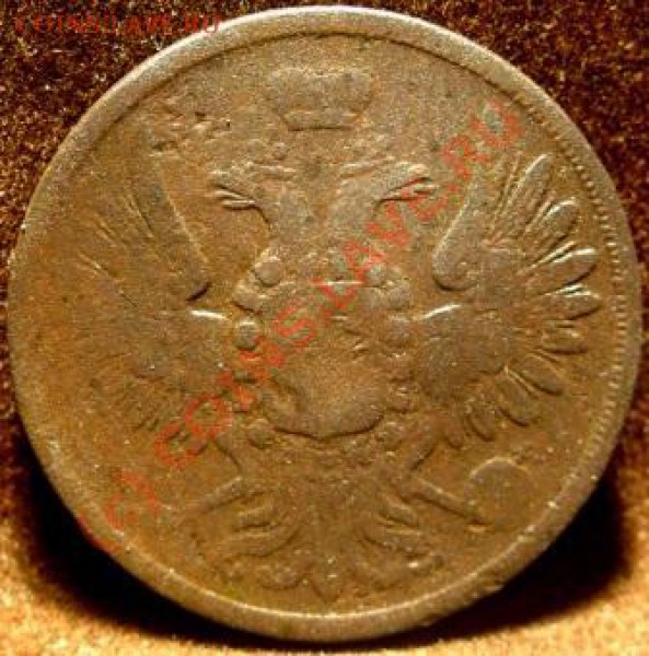 подборка империи (5шт) - SN853697.JPG