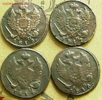 деньга 1814,15,16,17  км уставшие  до 23.03.2014 в 22-00Мск - ии5