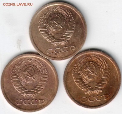 1 коп 1965 Ф139 3шт. до 27.03.14 г. в 19.00 - Scan-140319-0023