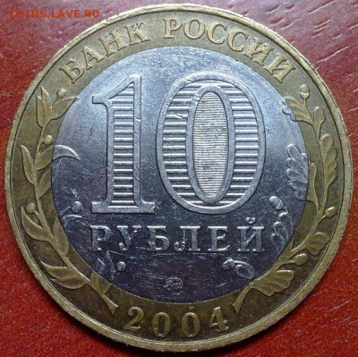 Ряжск II гурт до 26,03,2014 - 20032014730