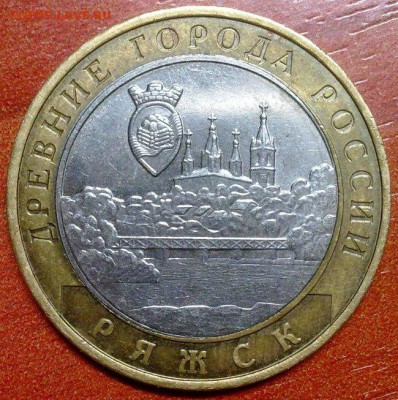 Ряжск II гурт до 26,03,2014 - 20032014729