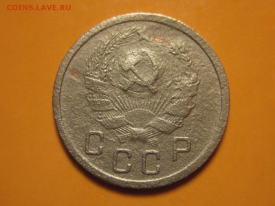 10 копеек 1935 шт. Б Редкая до 26 марта 21.30 мск - 4063587378_1