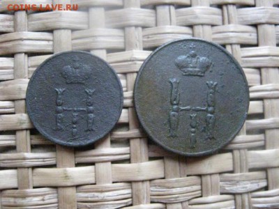 Полушка 1851 ЕМ и Денежка 1852 ЕМ. До 27.03.2014г. - 27 и 28 029.JPG
