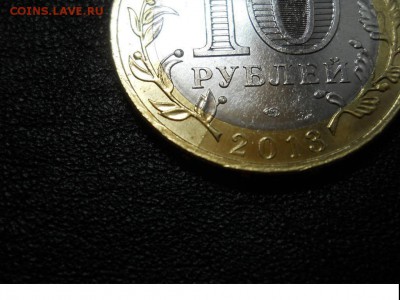 Северная Осетия Алания с гуртом 180 рифов Сочи, ВСЕ ВИДЫ - осетия гурт Раскол