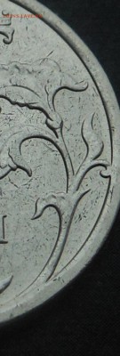 5р 2008спмд 2.3 по Ю.К? И другие вопросы от Алексей432 - DSCN6216