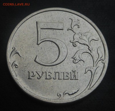5р 2008спмд 2.3 по Ю.К? И другие вопросы от Алексей432 - DSCN6214