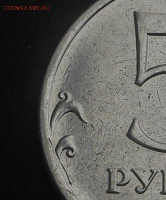 5р 2008спмд 2.3 по Ю.К? И другие вопросы от Алексей432 - DSCN6213