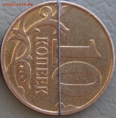 50к, 10к 2012 разворот на оценку. - 10-12 разв.JPG