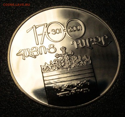 1700 лет принятия Христианства.Армения.RAR_25.03.14_22:00 - _MG_9083.JPG