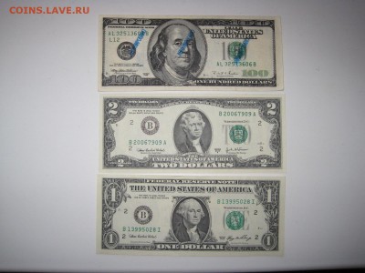 Интересный долларовый лот до 25.03.2014 (22.00 мск) - IMG_3941.JPG