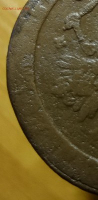 5 копеек 1763 нужна помощь в определении монетного двора - DSC_0070.JPG
