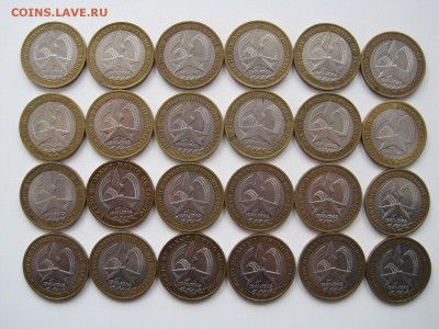 спмд - IMG_3945.JPG