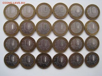 спмд - IMG_3946.JPG