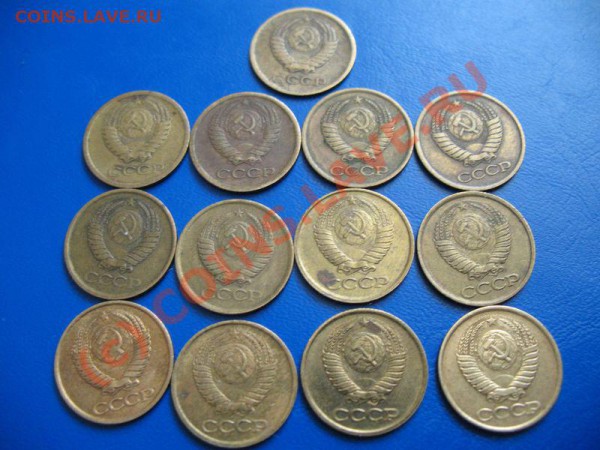 копейки разные года 3.03.10 в 22-00 окончание - коп 1