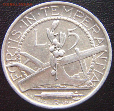 Сан-Марино_5 лир 1935. Серебро; до 21.03_22.12мск - 7727