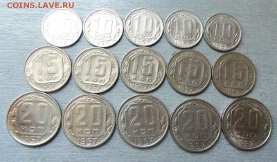Никель 1957 года - 5 комплектов. 23-03-2014 в 22-00 мск. - 003.JPG