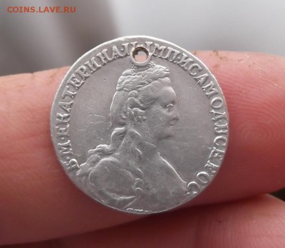 15 копеек 1781года - DSCF1781.JPG
