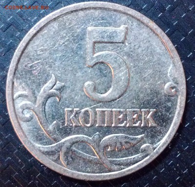 5 копеек 2007 м  1.12.В по Ю.К до  25.03.204  в 22-00 по мск - IMAG0217