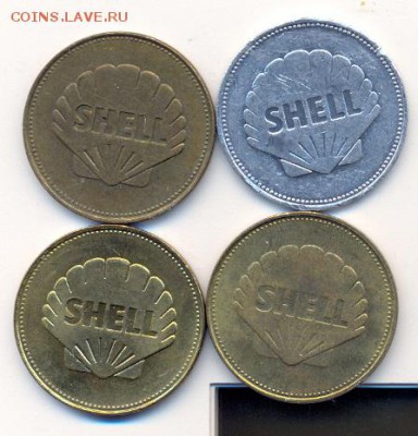 SHELL Самолеты 4 шт - воздух нелл1