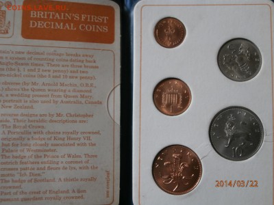 ВЕЛИКОБРИТАНИЯ набор 1968-71г.до 23.03 - P3220001.JPG