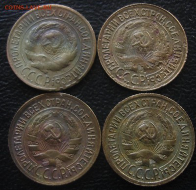 копейки год 1928 ,1934 ,1935  приятные - DSC08698.JPG