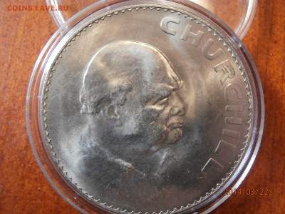с рубля!!!ВЕЛИКОБРИТАНИЯ. крона ЧЕРЧИЛЛЬ  1965г. до 23.03 - P3220029.JPG