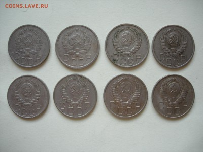 8 шт., 20 коп 35, 36, 38, 40, 45, 55, 56, 57 до 26-03 22-00 - DSCN0350.JPG