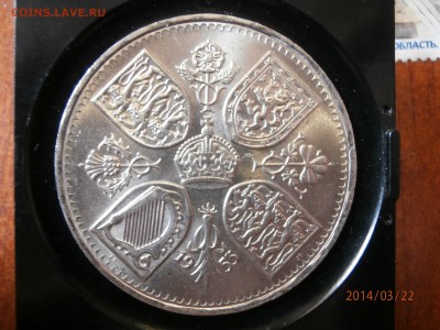 с рубля!!ВЕЛИКОБРИТАНИЯ. крона КОРОНАЦИЯ 1953г. до 23.03 - P3220044.JPG