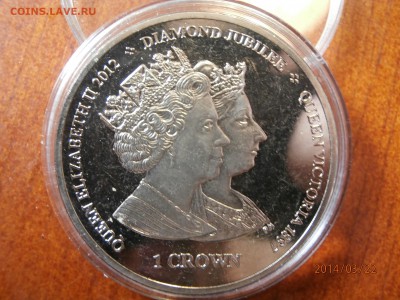 О.МЭН крона 2013г.БРИЛЛИАНТ. ЮБИЛЕЙ до 23.03 - P3220035.JPG