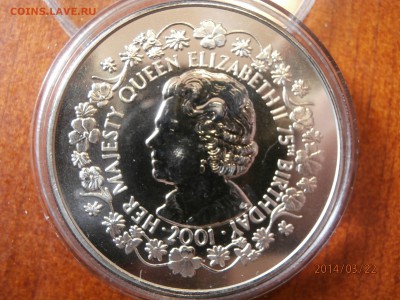 ФОЛКЛЕНДЫ  2001 г.50пенсов. ДЕНЬ РОЖДЕНИЯ до 23.03 - P3220039.JPG