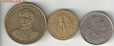 50 драхм, Греция. 100 лир, Италия. 5 франков Африка - лот2