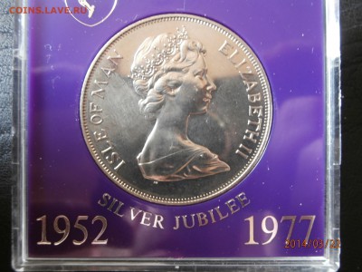 О.МЭН крона 1977г.СЕРЕБРЯНЫЙ ЮБИЛЕЙ в боксе до 23.03 - P3220006.JPG