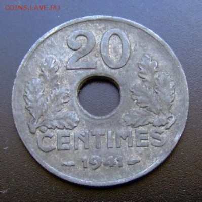 2 - Франция 20 сантимов (1941) цинк №3 Р