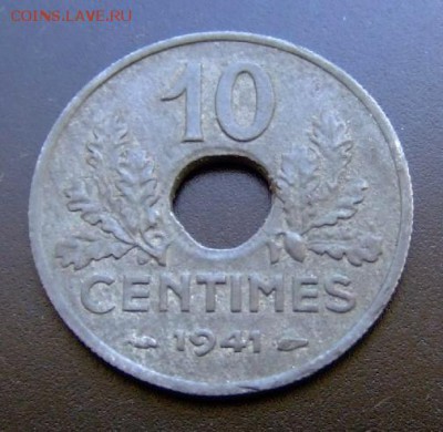 2 - Франция 10 сантимов (1941) цинк №3 Р