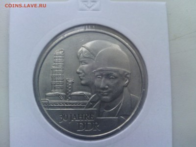 С РУБЛЯ!! ГДР 20 марок 1979 Ратуша до 23.03.2014 - IMG_20140320_190701