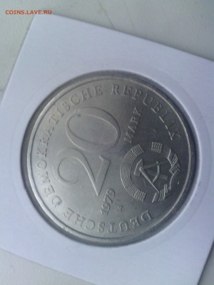 С РУБЛЯ!! ГДР 20 марок 1979 Ратуша до 23.03.2014 - IMG_20140320_190706