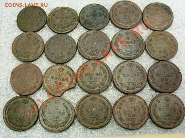 двушки 1811-1827(65шт) разные - SN854146.JPG