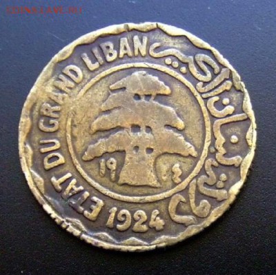 2 - Ливан 5 пиастров (1924) А