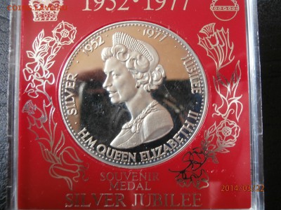 ВЕЛИКОБРИТАНИЯ.СЕРЕБРЯНЫЙ ЮБИЛЕЙ 1977г. до 23.03 - P3220002.JPG