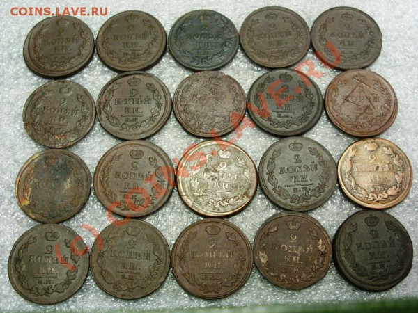двушки 1811-1827(65шт) разные - SN854144.JPG