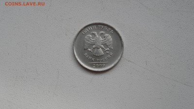 1 РУБЛЬ 2009г магнитный штемпель?? - SAM_2244.JPG