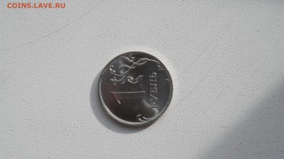 1 РУБЛЬ 2009г магнитный штемпель?? - SAM_2247.JPG