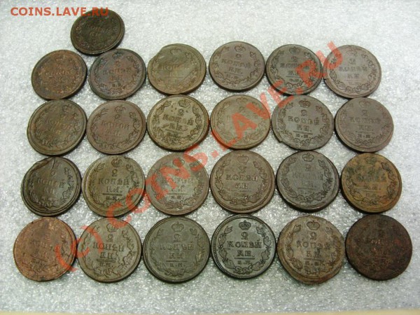 двушки 1811-1827(65шт) разные - SN854148.JPG